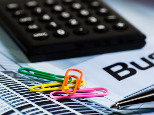 平度代理記賬與公司注冊服務指南 聯系電話與專業咨詢